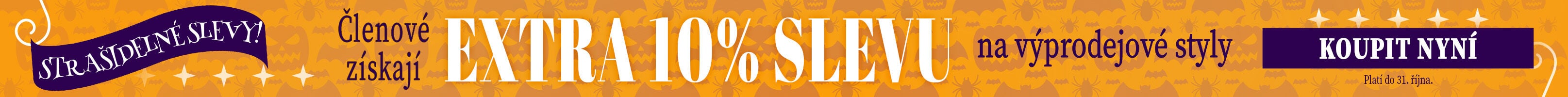 Skinny Banner - Outlet Halloween